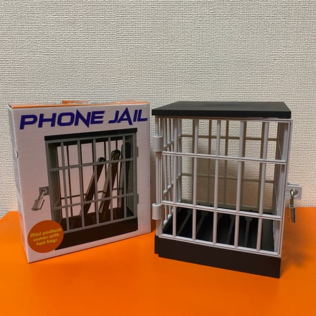 PHONE JAIL