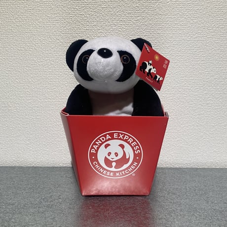 Official Panda Express "Panda Plush Toy"