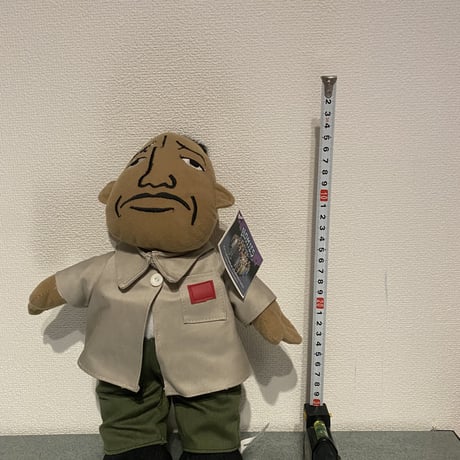 04's peek a boo Homies Plush "Indio"