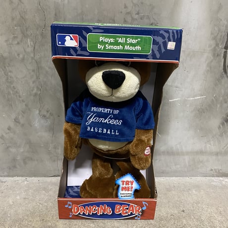 official MLB Dancing Mascot