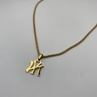 316L Tiny NY Pendant