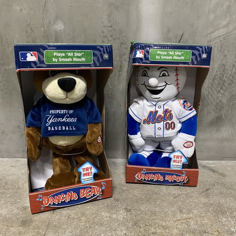 official MLB Dancing Mascot
