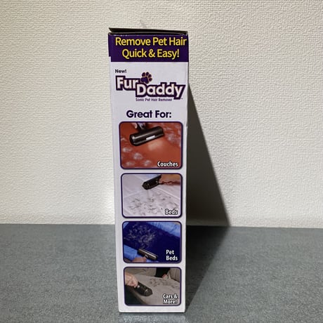 Fur Daddy Sonic Pet Hair Remover