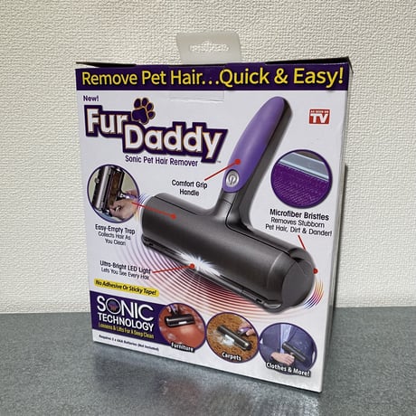 Fur Daddy Sonic Pet Hair Remover
