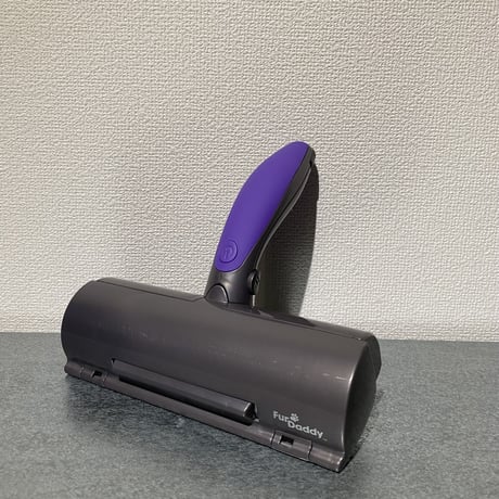 Fur Daddy Sonic Pet Hair Remover