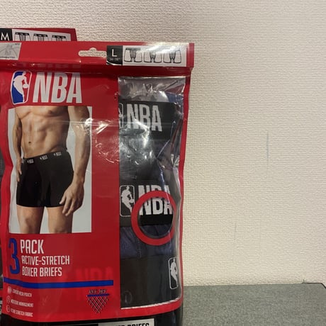 NBA Active Boxer Brief 3pack