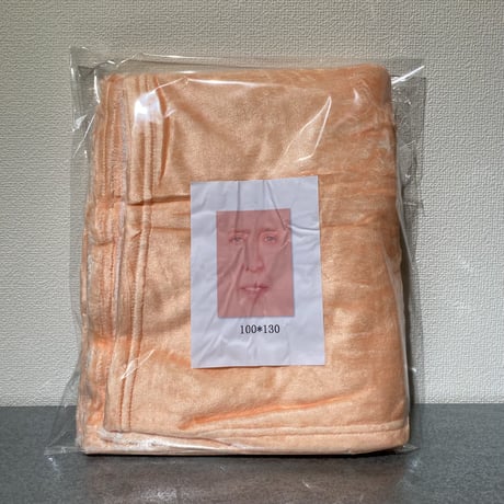 bootleg Nicolas Cage blnket