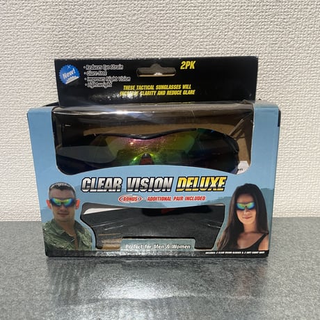 as seen on TV clear vision sunglasses 2pc