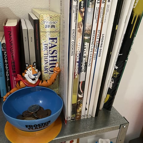Vintage Kellogs "Tony Tiger" cereal bowl