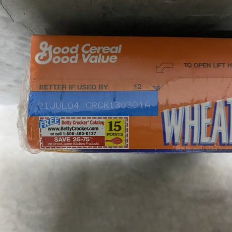 Vintage Wheaties 2003NBA AllStar "KG"2pack