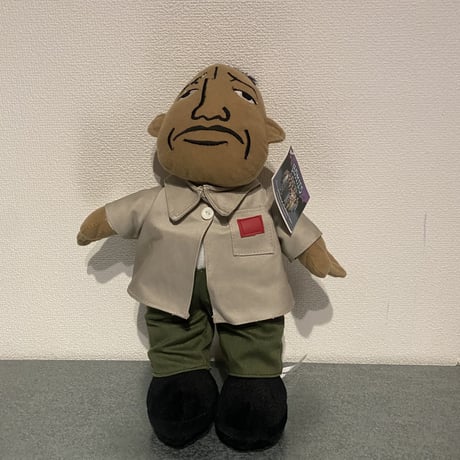 04's peek a boo Homies Plush "Indio"