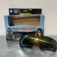 as seen on TV clear vision sunglasses 2pc