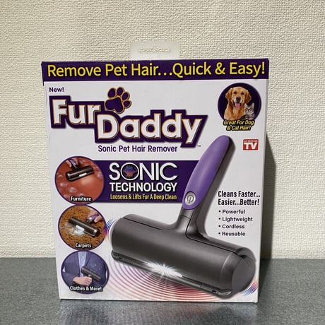 Fur Daddy Sonic Pet Hair Remover