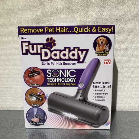 Fur Daddy Sonic Pet Hair Remover