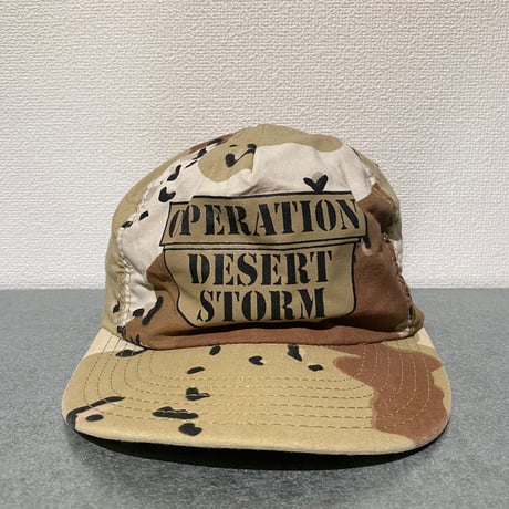 90's made in usa camofluge hat