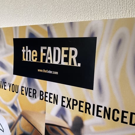2000 The Fader magazine OUT KAST "stankonia" poster