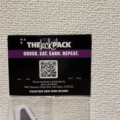 jack in the box snoop dogg Air Fresher 2023