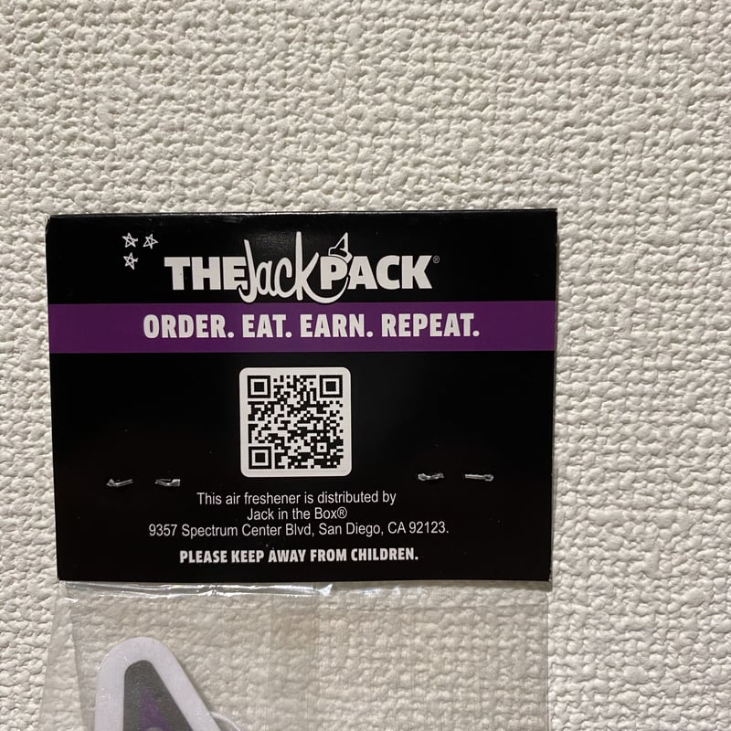 jack in the box snoop dogg Air Fresher 2023 | H