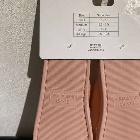 👧GIRLS👧True Religion house slippers