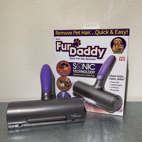 Fur Daddy Sonic Pet Hair Remover