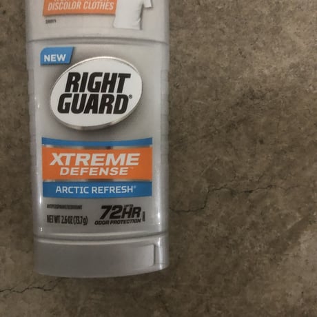 Right Guard "EXTREME DEFENCE"