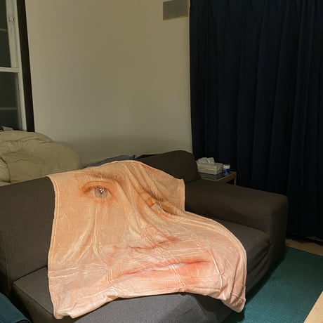 bootleg Nicolas Cage blnket