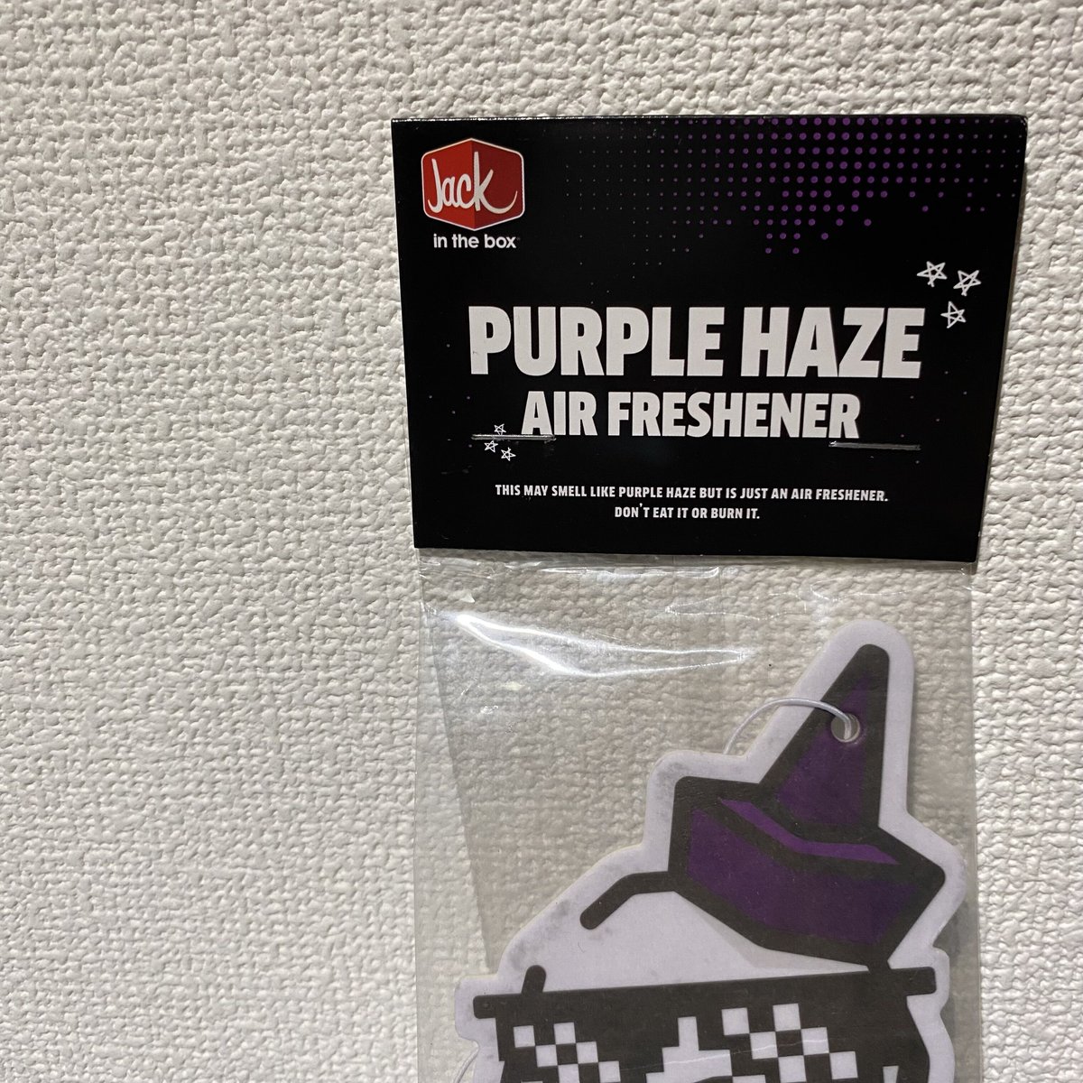 スヌーピー ジャックインザボックス ヴィンテージ Vintage 1966 Peanuts Snoopy Plastic Jack in the Box Hasbro