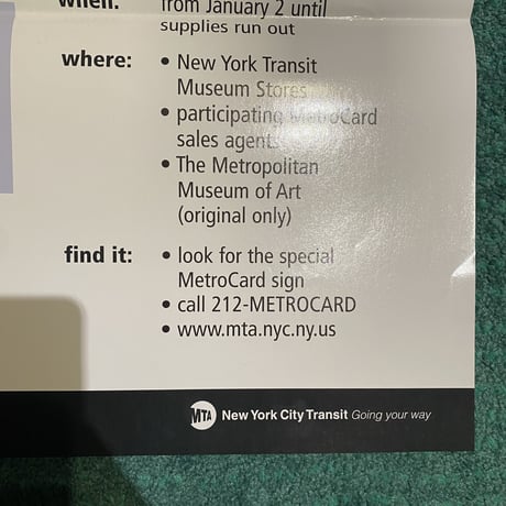 00's MTA MetroCard Promotion Poster