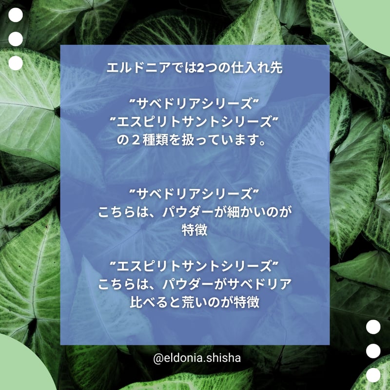 ハペ5種 つり具の上州屋 - あなたのフィッシング＆アウトドアライフを