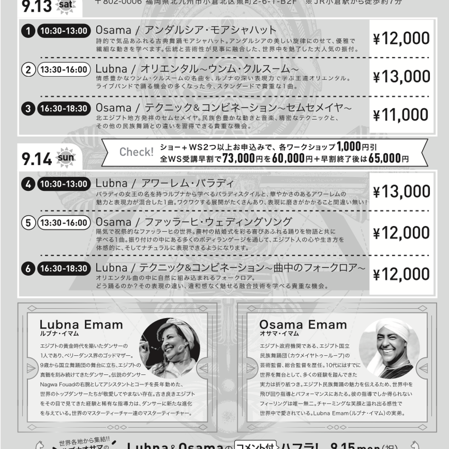 64fc0cbfd44503002d9f2ad2