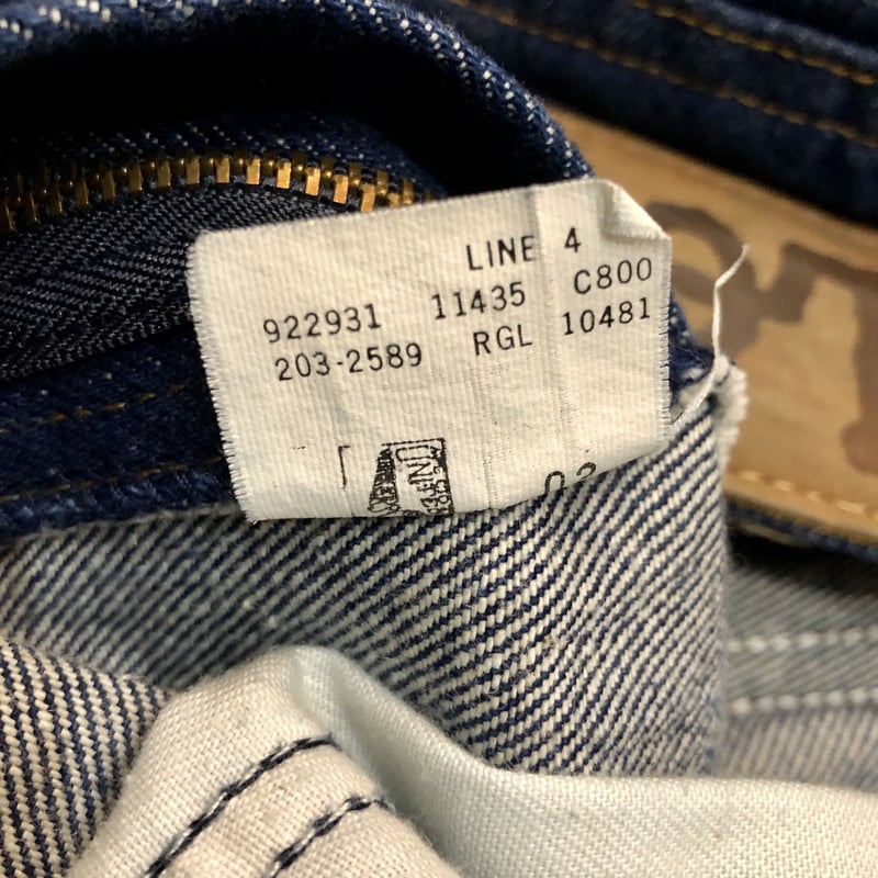 80~90s USA Lee 201-2589 ヴィンテージデニム(30×30) 古着 90s USA製 Lee 200-8908 スーパー ブラック デニム パンツ