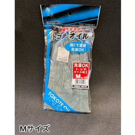 【最安】トコテ305 オイル革手　【ｻｲｽﾞM/L/LL　作業用手袋 80双】
