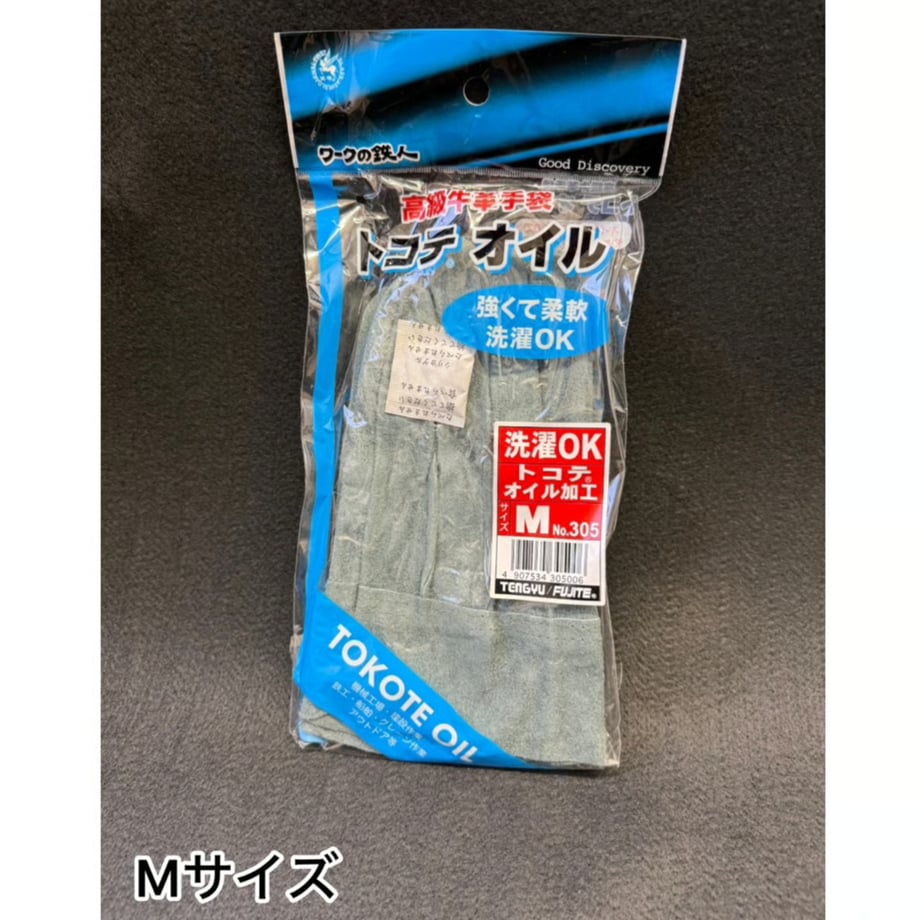 690aea0b689119b8dab58556