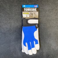 6141トンクレ　【ｻｲｽﾞS/M/L/LL】 作業用革手袋【作業用手袋 50双】