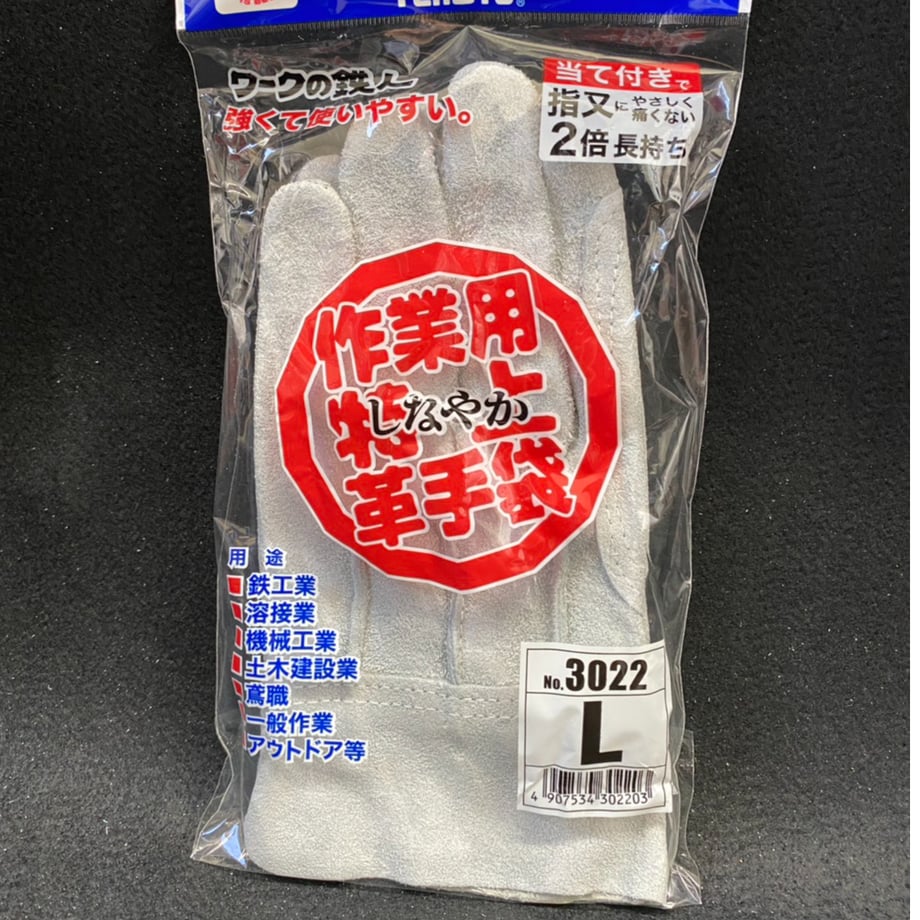 69e6cd3e2514e8e96bc9d474
