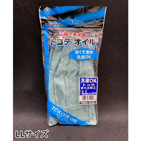 【最安】トコテ305 オイル革手　【ｻｲｽﾞM/L/LL　作業用手袋 80双】