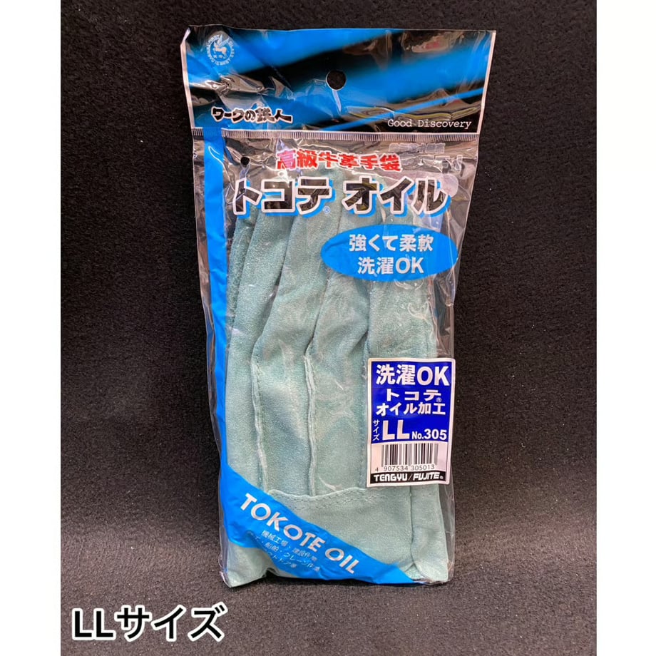 690aea0b689119b8dab58556