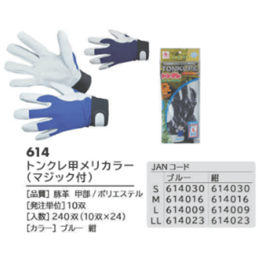 69ead36abc017d18fdff8767