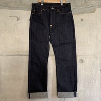 RAGTIME DENIM 13oz KATANA