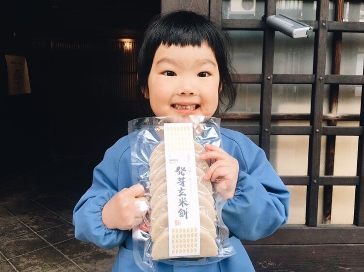 発芽玄米もち（4個まで） | サノライス