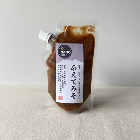 マイクロダイエット　ミックスパック　56食 マイクロダイエット ミックスパック【56食】 徹底比較】置き換え