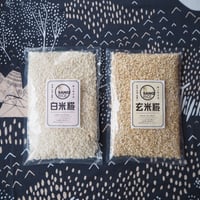 生麹 （玄米麹／白米麹） 合計4kgまで