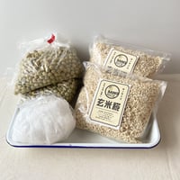 味噌作りセット（4kg仕込）