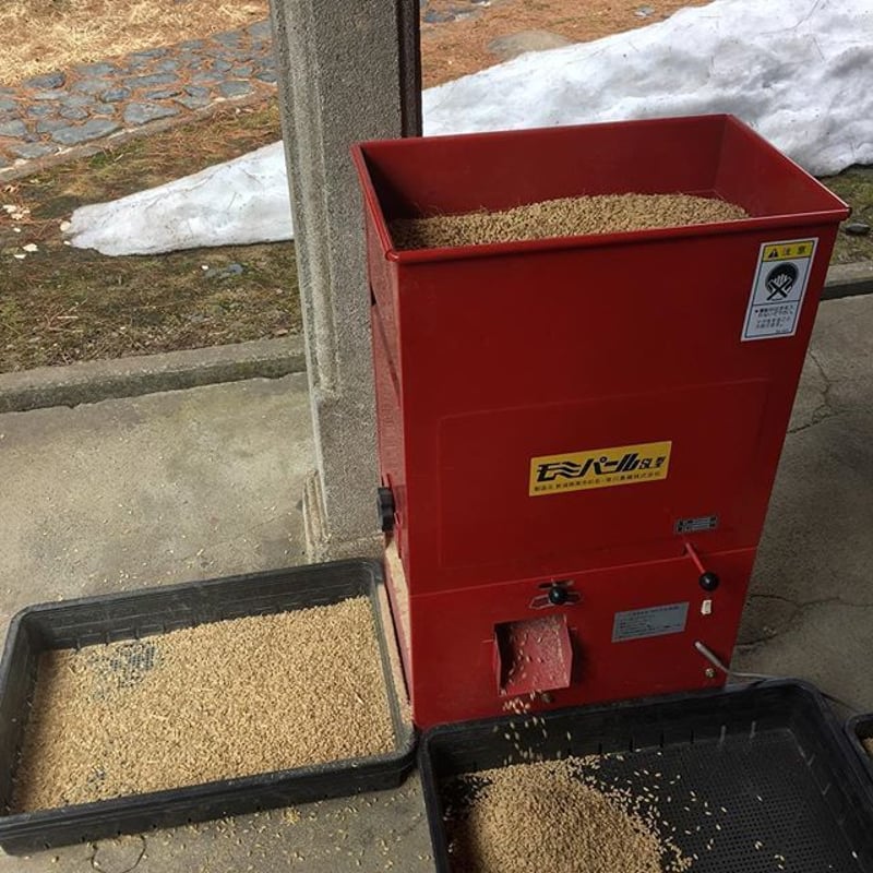 令和7年産 サノライス 10kg | サノライス