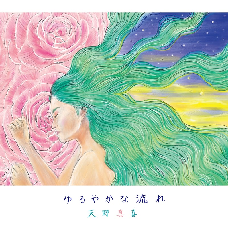 レア　2PM 全員直筆サイン入りアルバム④ 超希少 CHIANZ メンバー直筆サイン入り非売品CD YOASOBI