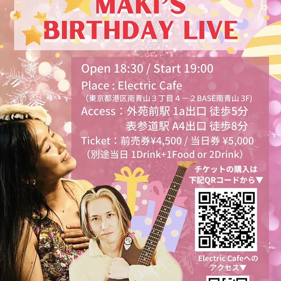 653bcbddd5874208b042ddd1