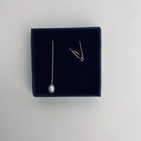 お直し品A