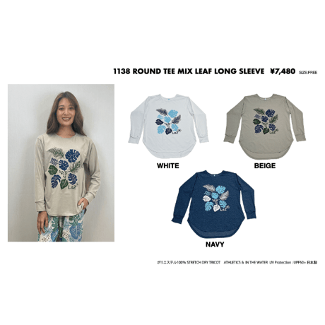 1138  ROUND TEE  MIX LEAF LONG SLEEVE