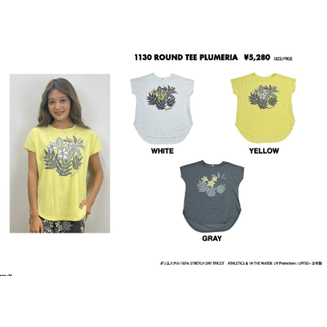1130  ROUND TEE  PLUMERIA