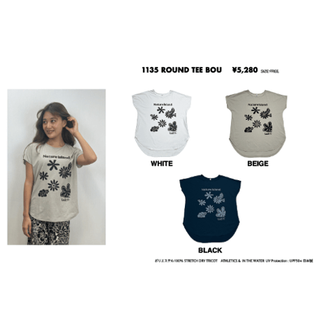 1135  ROUND TEE  BOU